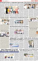 Page 10 pehredar-page-001