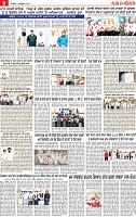 Page 9 pehredar-page-001