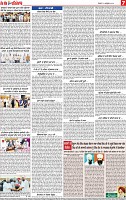 Page 7-page-001