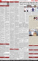 Page 2-page-001