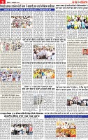 Page 9 pehredar-page-001