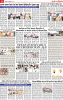 Page 9 pehredar_page-0001