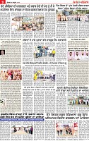 Page 9 pehredar-page-001
