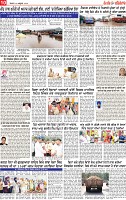 Page 10 pehredar_page-0001