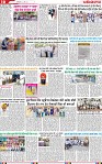 Page 10 (26)-page-001