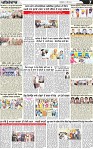 Page 7 (30)-page-001