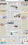 Page 11-page-001