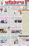 Page 1 (4)-page-001