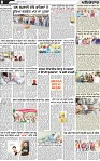 Page 8 (4)-page-001