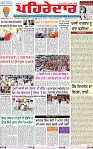 Page 1 (5)-page-001