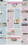 Page 6 (6)-page-001