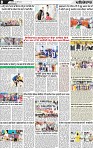 Page 8 (6)-page-001