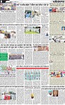 Page 8 (8)-page-001