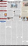 Page 2 (10)-page-001