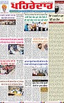 Page 3 (11)-page-001