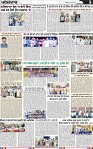 Page 5 (10)-page-001