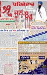 Page 1 (2)-page-001