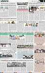 Page 5 (3)-page-001