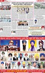 Page 10 (4)-page-001