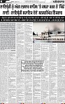 Page 4 (5)-page-001