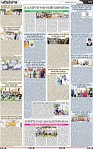 Page 11 (4)-page-001