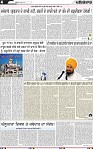 Page 4 (7)-page-001