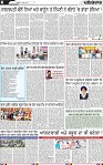 Page 4 (10)-page-001