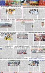 Page 3 (11)-page-001