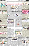 Page 7 (11)-page-001