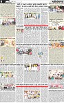 Page 8 (11)-page-001