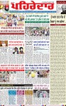 Page 3 (3)-page-001