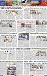Page 3 (5)-page-001