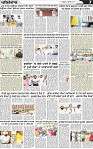 Page 7 (5)-page-001