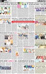 Page 8 (5)-page-001