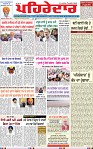 Page 1 (8)-page-001