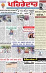 Page 1 (20)-page-001