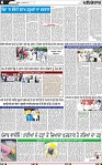 Page 4 (21)-page-001
