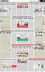 Page 7 (24)-page-001