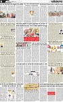 Page 6 (23)-page-001