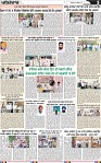 Page 5 (27)-page-001