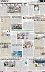 Page 5-page-001