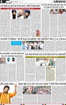 Page 4 (1)-page-001