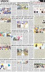 Page 7 (1)-page-001