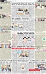 Page 8 (1)-page-001