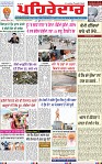 Page 1 (3)-page-001