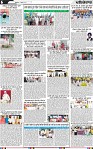 Page 6 (3)-page-001