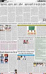 Page 4 (1)-page-001