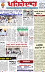 Page 1 (5)-page-001