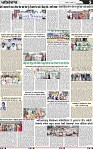 Page 5 (6)-page-001