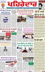 Page 1 (10)-page-001